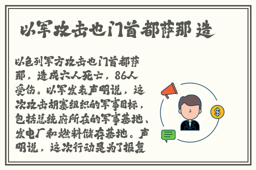 国际b站免费直播